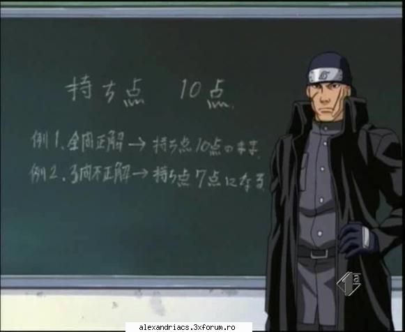 ibiki morino- este primul examinator al examenului chunin. se spune că el ştie cum mintea